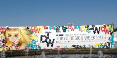 クリエイティブな人・モノが大集合！TOKYO DESIGN WEEK 2015に行ってきました！！